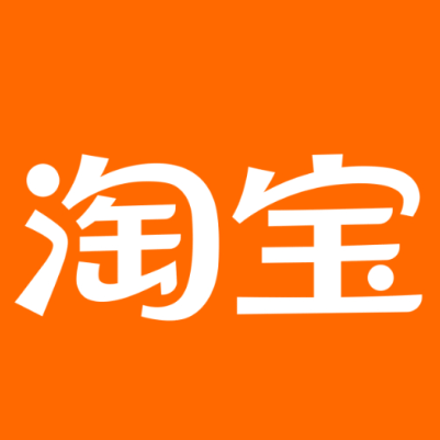 彭州淘宝云仓一件代发，淘宝菜鸟电子面单快递仓储代发
