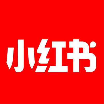  彭州小红书云仓一件代发，小红书电子面单快递仓储代发