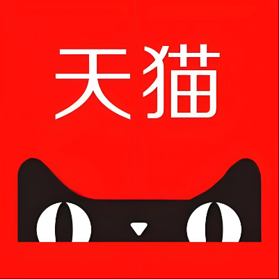 彭州天猫云仓一件代发，天猫电子面单快递仓储代发