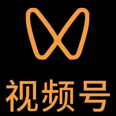 彭州微信视频号多云仓一件代发，微信视频号电子面单快递仓储代发